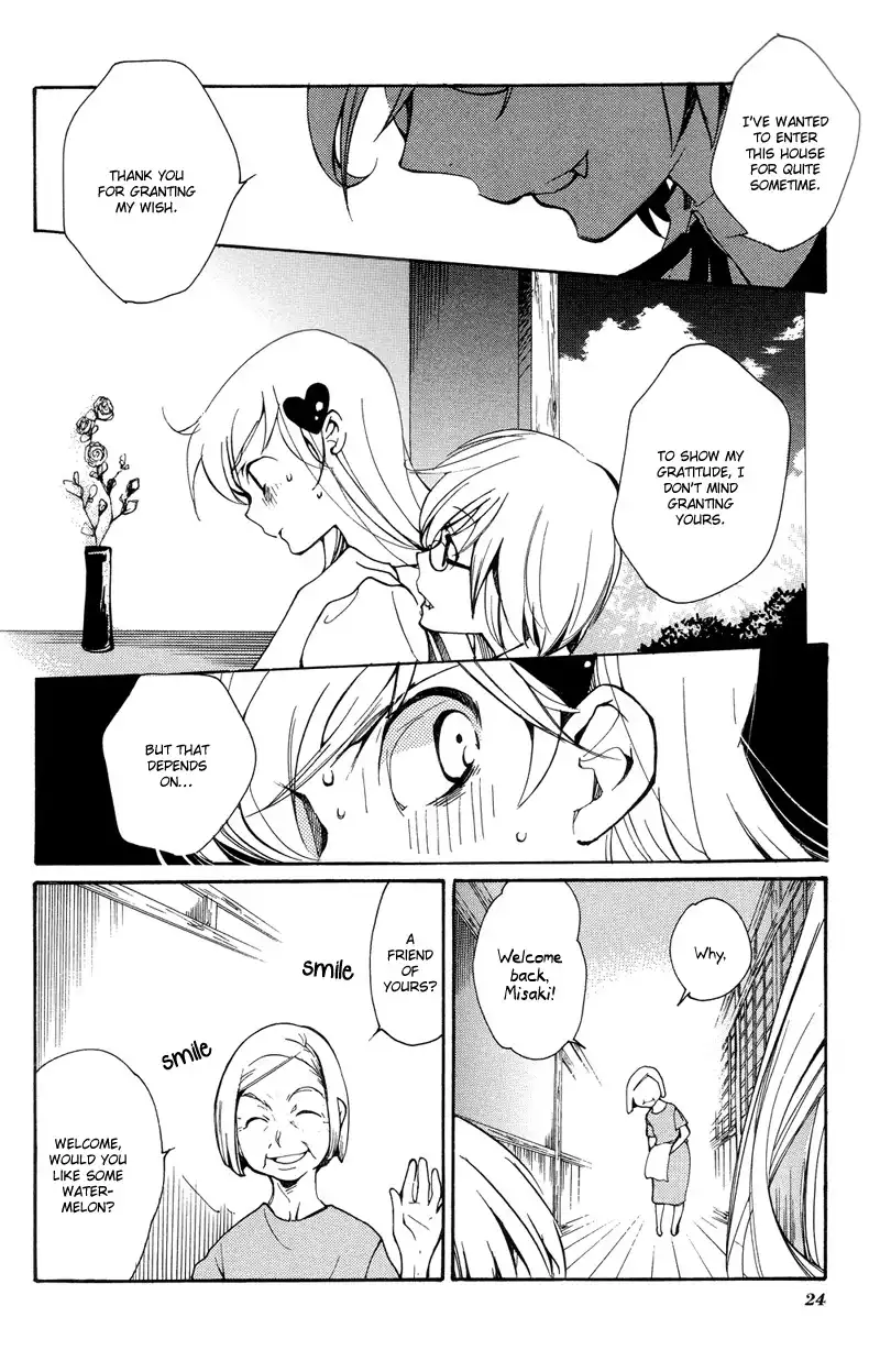 Satou-kun to Tanaka-san - The Blood Highschool Chapter 4 6